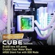 Охладител, Bitfenix, Cube AIO 360, бял, 14.2x46.5x20.8cm