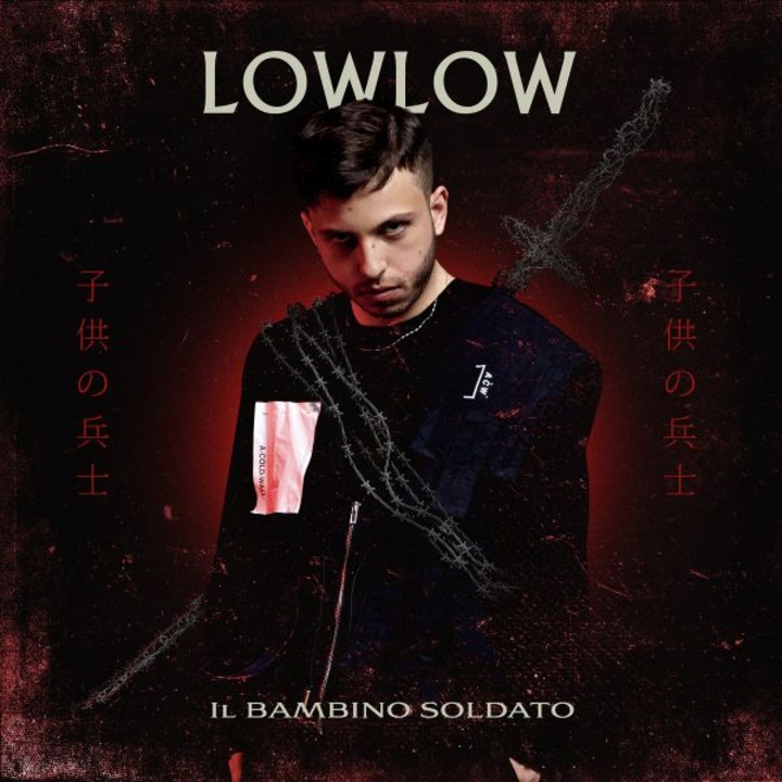 Lowlow: Lowlow [CD]