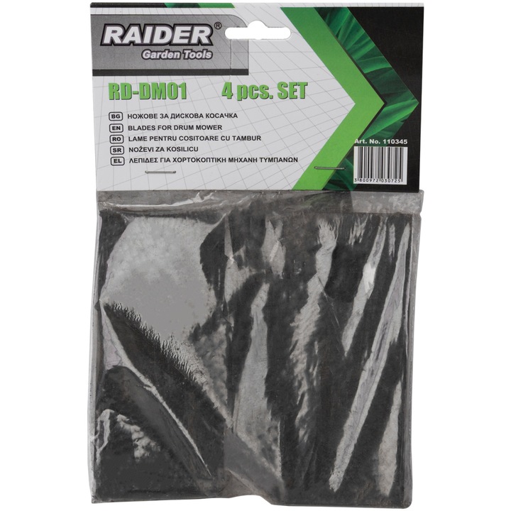 Set 4 lame pentru disc motocositoare RAIDER RD-DM01