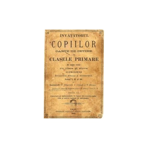 Invatatorul Copiilor