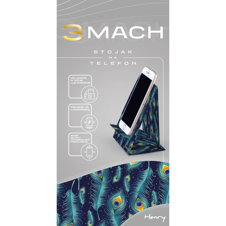 Стойка за телефон, Хенри, пави пера, матов мек на допир, 127x214x9 мм