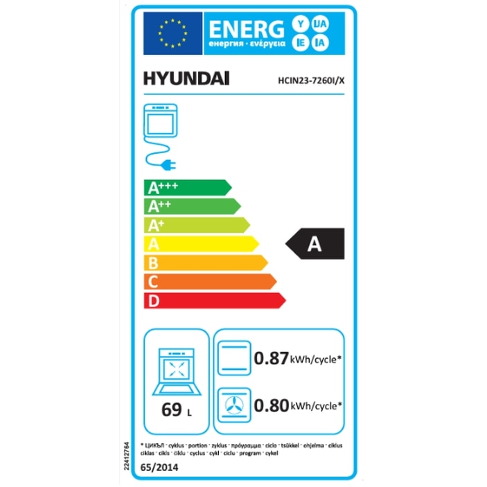 Aragaz Hyundai HCIN23-7260I/X, electric, inductie, 60 cm, 69L, Airfry, Rotisor, Butoane push-hide, Inox/Negru
