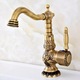 Смесител за мивка, средно висок, с бродерия, античен бронз, звезда Венера