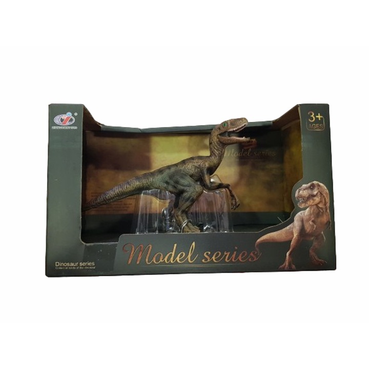 Figurina de dinozaur, Velociraptor, Plastic, 19 cm