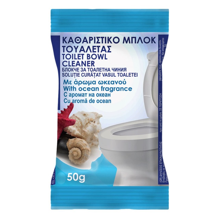 Shopiens WC-tartály tabletta, Ocean, 50 gr