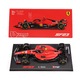 Modell autó kollekció Bburago 1/43 F1 Formula Racing Ferrari SF23 Team #55 C. Sainz 36835/55