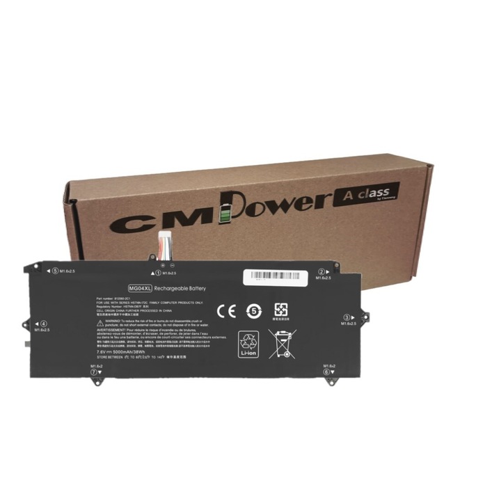 Baterie laptop CM Power clasa A compatibila cu HP Elite x2 1012 G1 812060-2B1 812060-2C1 HSTNN-DB7F HSTNN-I72C MC04XL