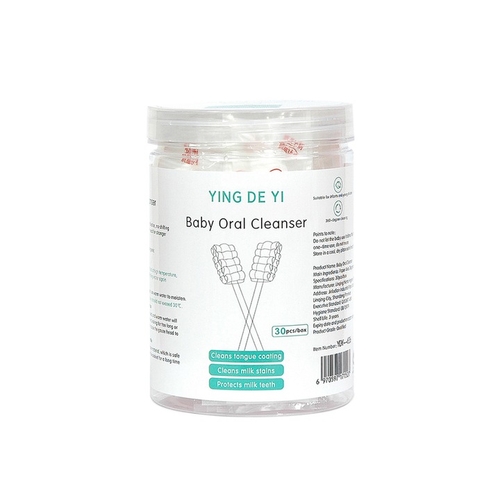 Комплект за устна хигиена за бебета 0-3 години, чист памук, 30 броя / комплект