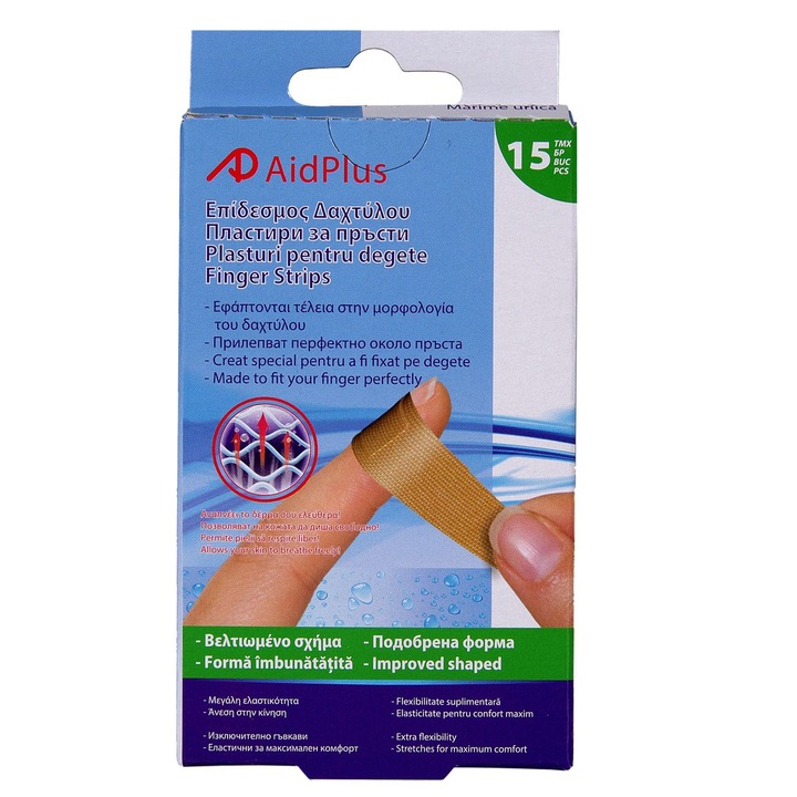 Лепенки за пръсти - 15 бр.