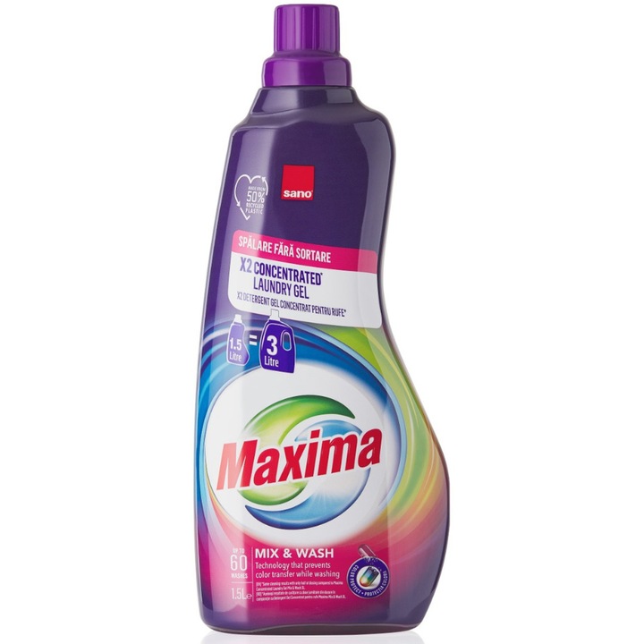Концентриран гелообразен перилен препарат Sano Maxima Blue, 60 изпирания, 1,5 л