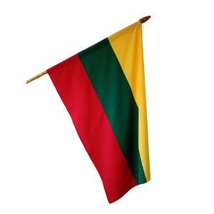 Articole pentru suporteri