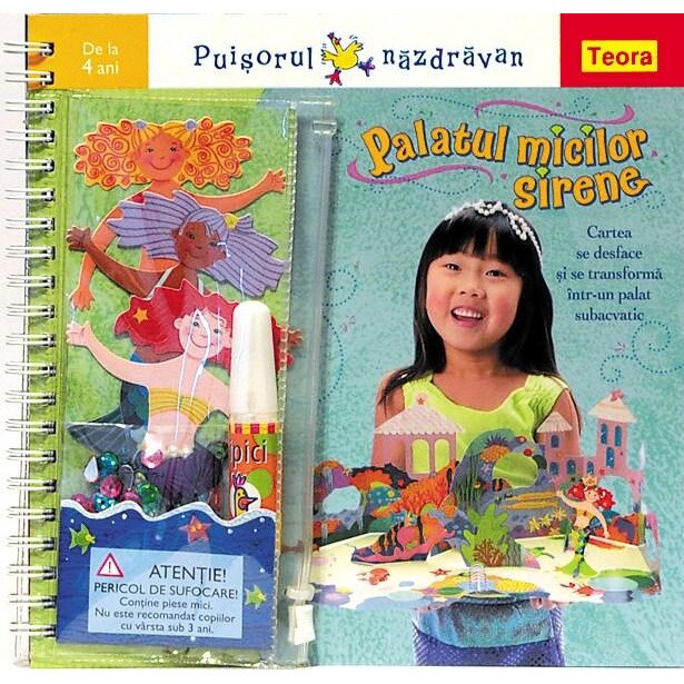 Palatul micilor sirene