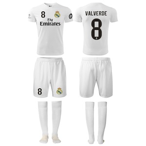 Echipamente sportive copii