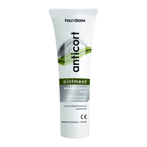 Lotiuni si creme de corp