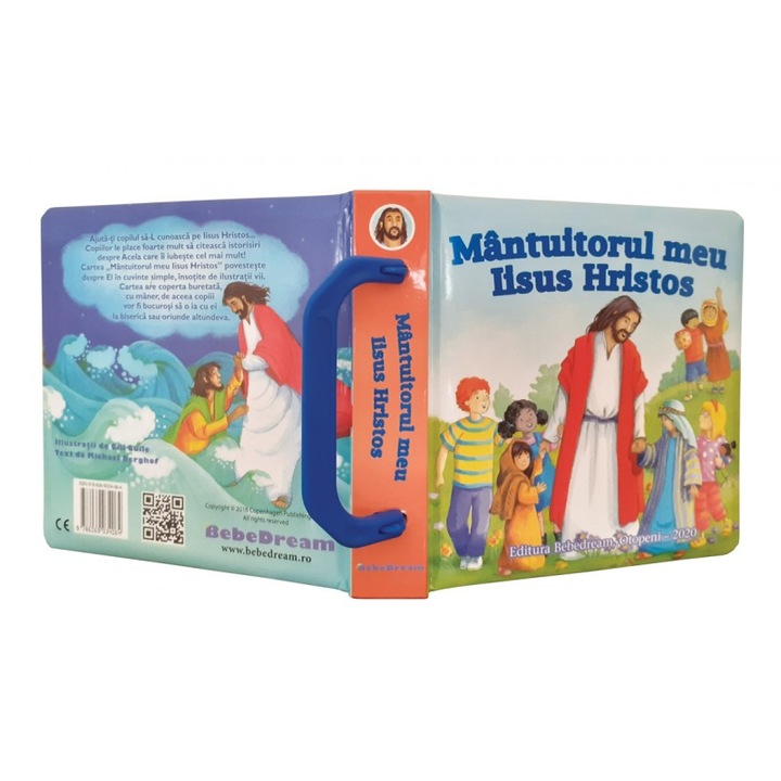 Mantuitorul meu IIsus Hristos