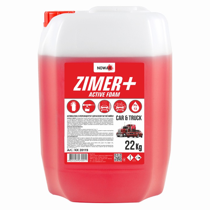 Zimer Active Foam + 22 kg