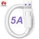 Huawei SuperCharge USB-A 40W 4A HW-100400E01 USB Type-C 5A FastCharge кабел 1 метър