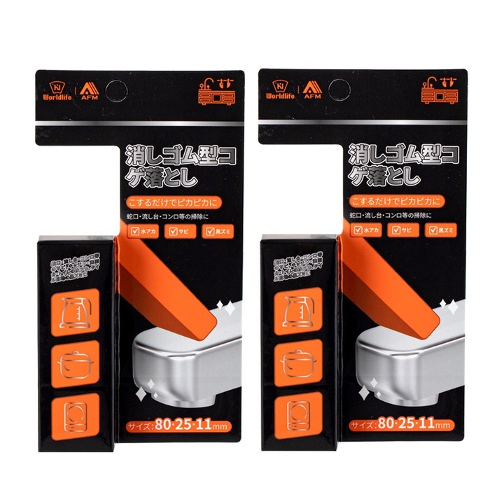 Set 2 bureti de curatat multifunctionali, pentru bucatarie si baie, design colt patrat, material cauciuc non-toxic