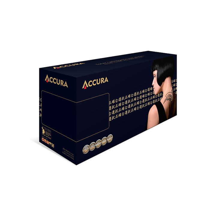 Accura (HP No. 130A CF351A) Toner - Cián (AC-H0351C RE)