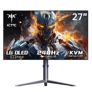 LED monitorok