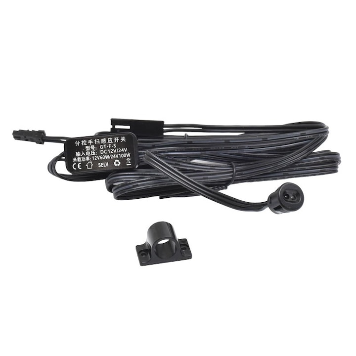 Senzor de miscare cu infrarosu IR negru 10mm 12V/24V pentru mobila