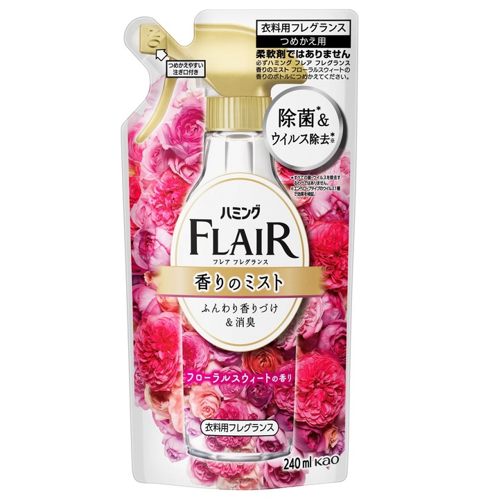 Spray textile racoritor si antirid Flair - Rezerva de 240 ml cu parfum elegant de flori dulce