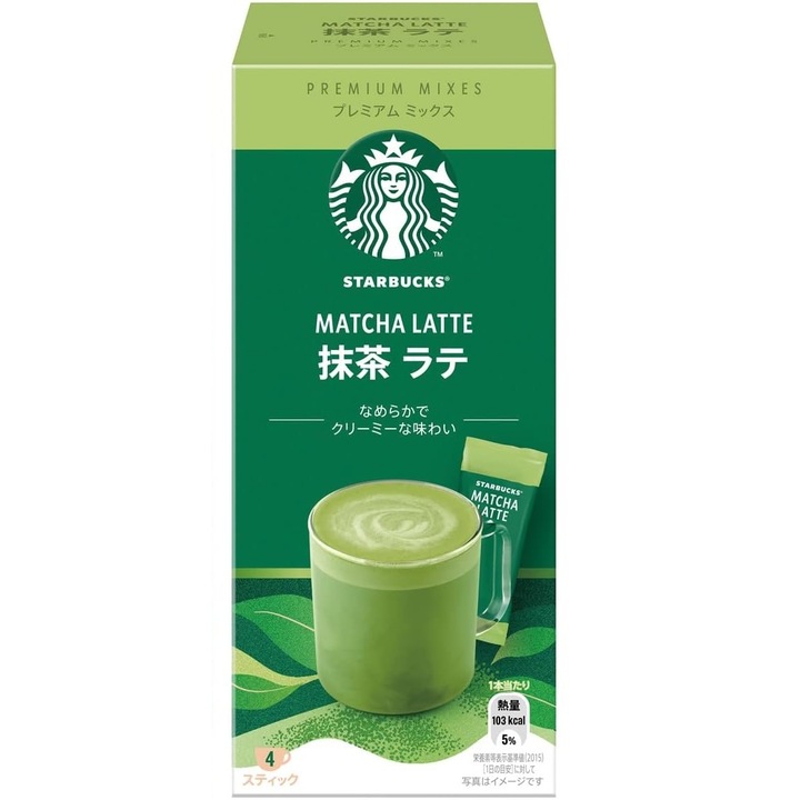 Starbucks Japan Matcha Latte por 24gx4db
