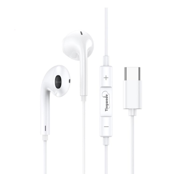 Casti in-ear cu microfon, Freestyle FH2112, cablu textil tip siret 125cm, conector jack 3.5mm, Rosu