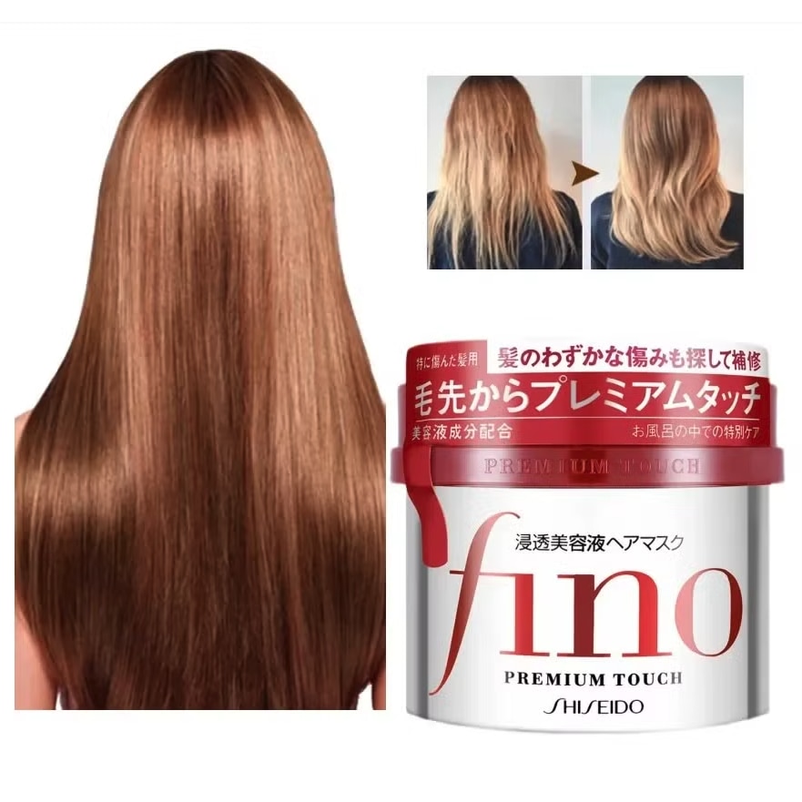 Tratament Fino Premium Touch Hair Mask, Smooth Hair 230 g - eMAG.ro
