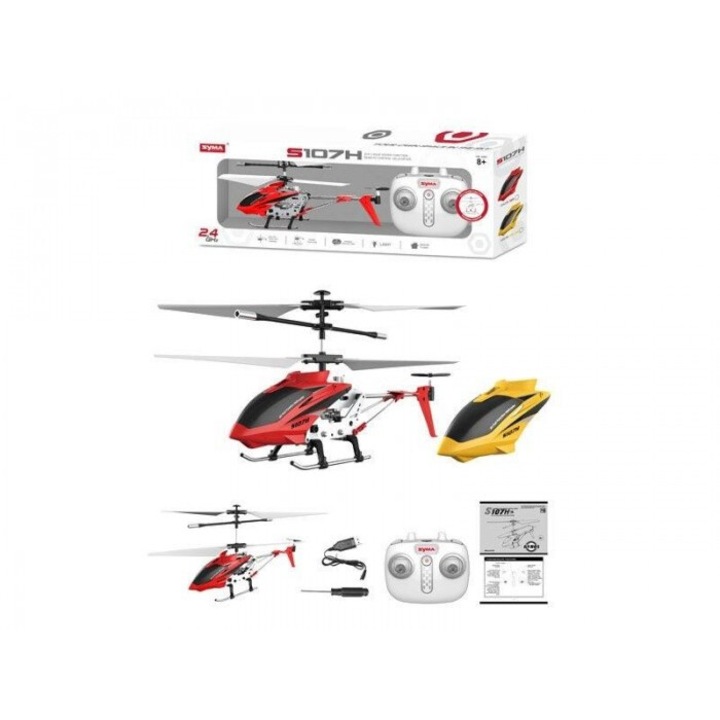 Хеликоптер с аксесоари Icom, 418x155мм, +3 години