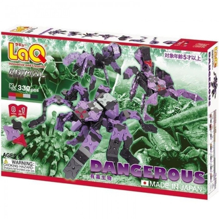 Конструктор LaQ Dangerous, 330 части, лавандулов, 162x245 мм