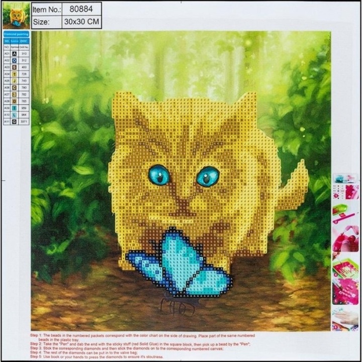 Комплект мозайка 5D Centrum, Cat&Butterfly, 30x30cm, многоцветен