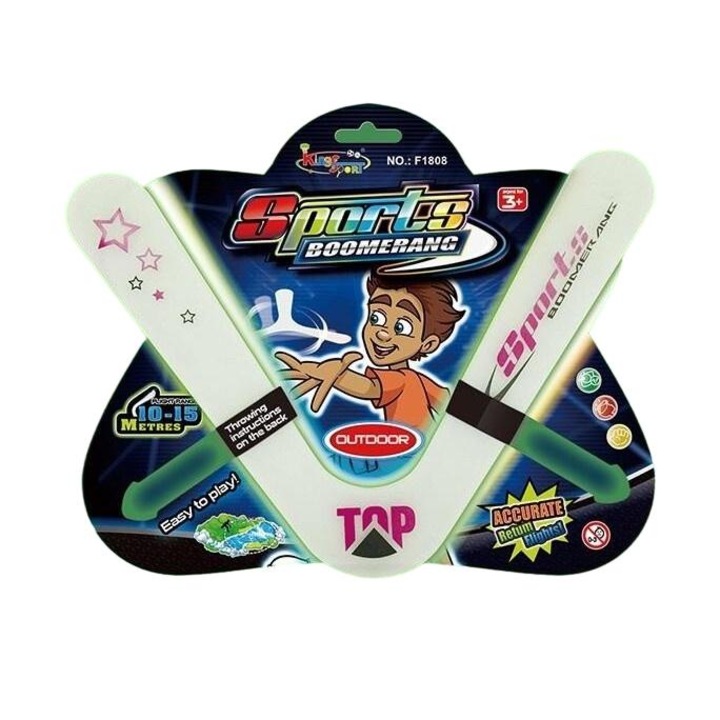 Boomerang Pro Kids, еластичен и устойчив, 268x225 мм, 3+ години