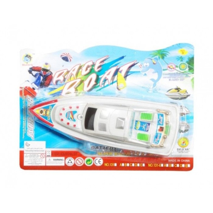 Barca de jucarie SWEDE, plastic, pentru copii 3+, 286x213 mm