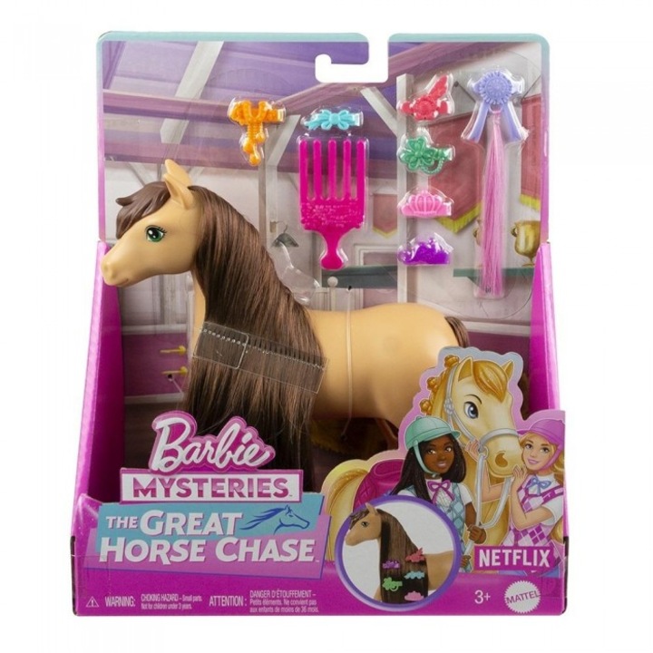 Статуетка, Mattel, стилизиращи аксесоари, 247x212 мм
