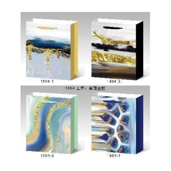 Brokát dísztasak, W&K, JYWK 034 S, 23x18x10cm