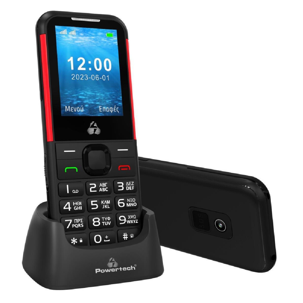 Telefon mobil Powertech PTM-33 cu meniu in limba Greaca, Ecran 2, 4”, Negru