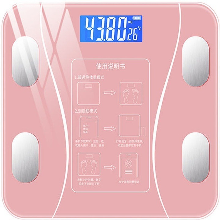 Кантар, смарт, безопасно стъкло, LED дисплей, памет за 10 потребителя, розов