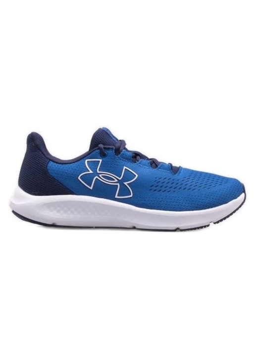 Férfi sportcipő, Under Armour, BM202190, kék