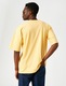 KOTON, Tricou supradimensionat de bumbac, Portocaliu, S