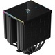 CPU Cooler DeepCool AK620 DIGITAL