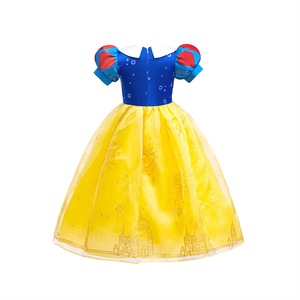 Masti si costume copii