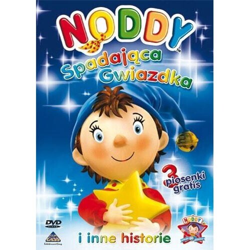 Noddy, Spadająca gwiazdka, DVD - eMAG.ro