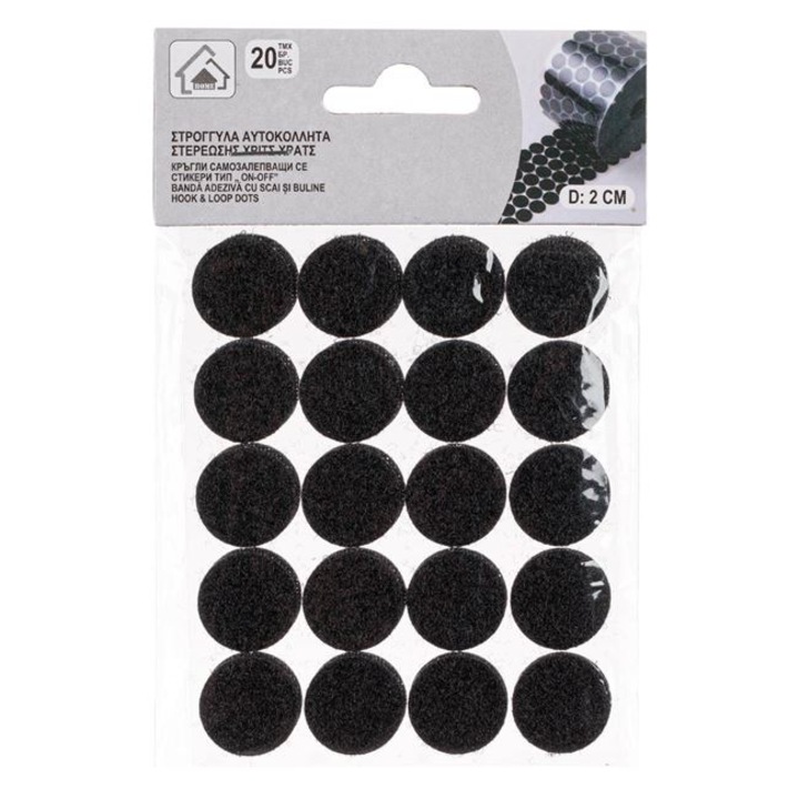 Set 20 autocolante rotunde cu scai Antbro®, ideale pentru fixarea obiectelor mici, Negre, 2cm