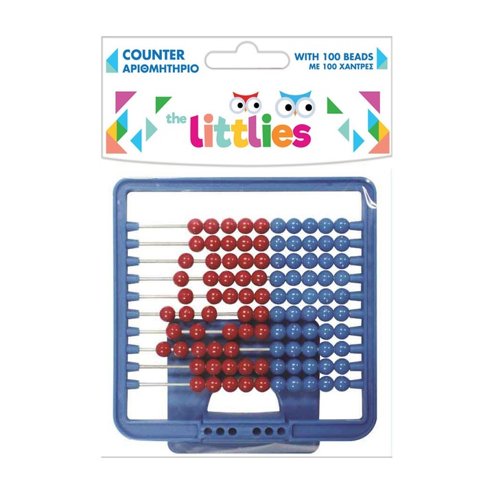 Numaratoare plastic, The Littlies, 100 bile