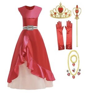 Masti si costume copii