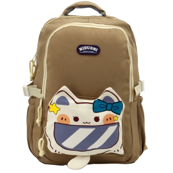 Ghiozdan/rucsac pentru scoala sau calatorii, model vesel pisica, ZY-56128, maro, 46 x 32 x 15 cm