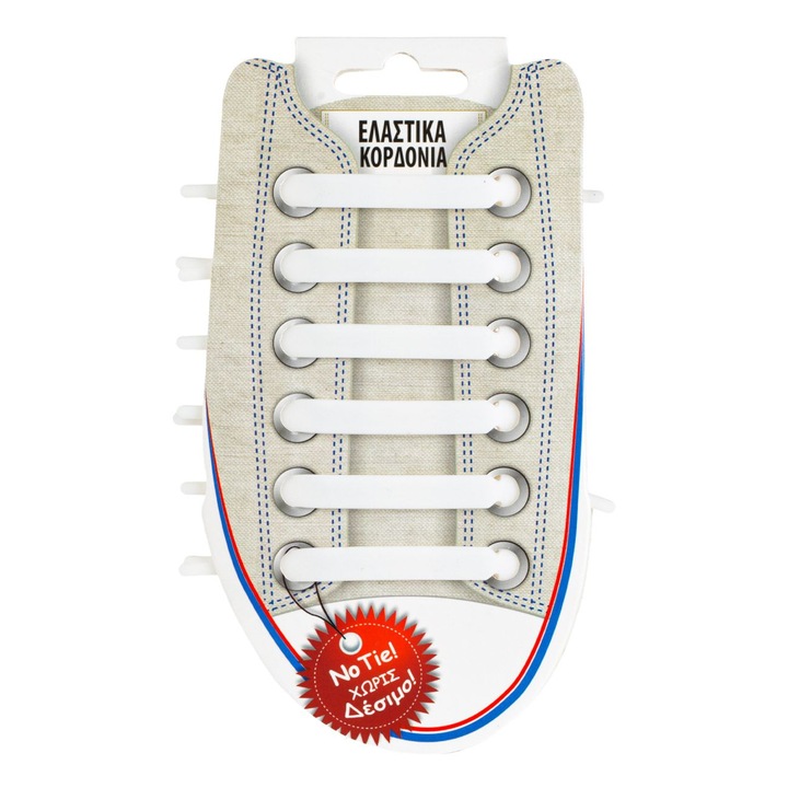 Sireturi elastice albe din silicon - 12buc