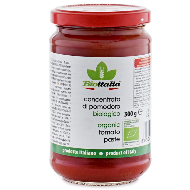 Pasta bio de rosii ( concentrat), Bioitalia, 300g