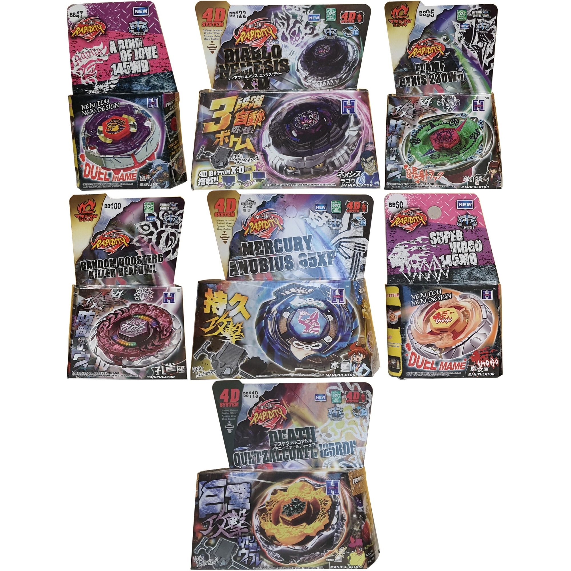Pachet titirezi 4D BALANCE 7 buc. + 3 lansatoare + 2 varfuri